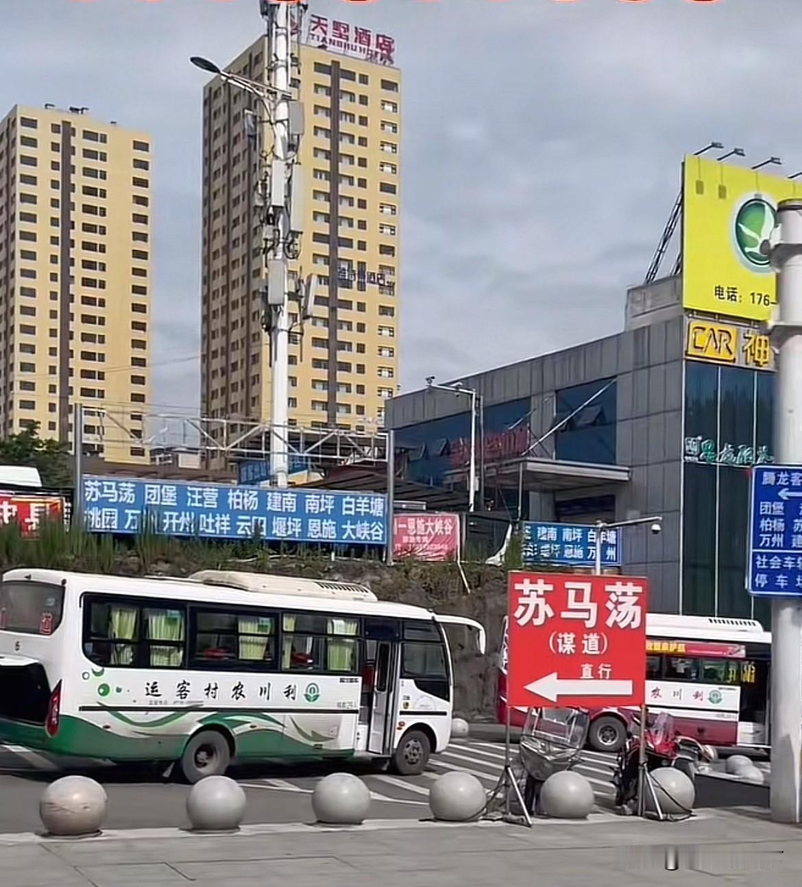 夏天一到，老婆又要纠结：
这避暑，是去利川，还是留在武汉？

五年前，亲戚在利川
