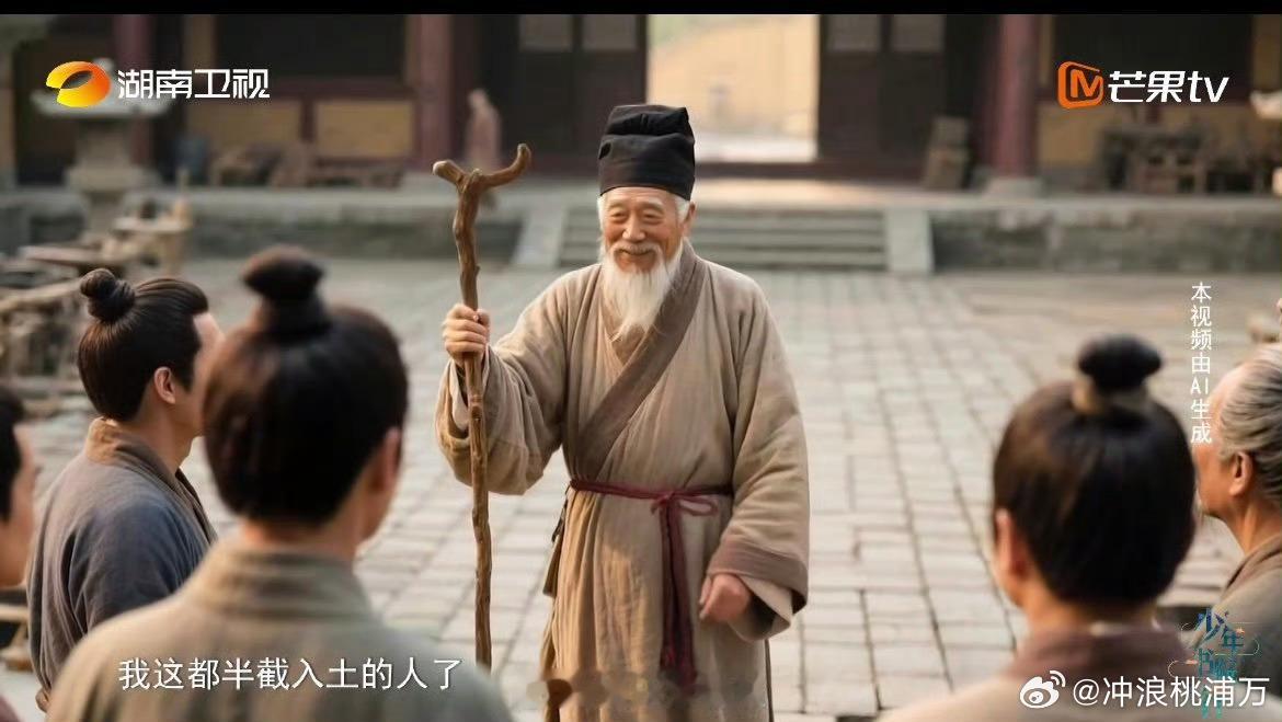 嵩阳书院中原碑王碑重13头大象涨知识了！嵩阳书院的镇院之宝，大唐碑又叫“中原碑王