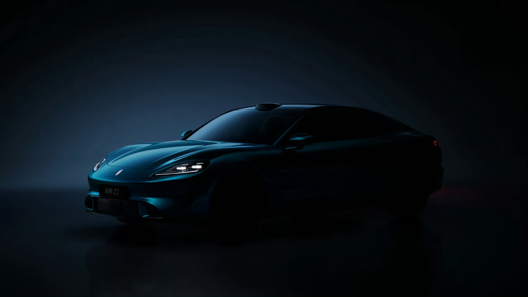 尚界Z7细节图官宣，屁股没有小米SU7好看，车头车牌部位下方有点臃肿，其他看着还