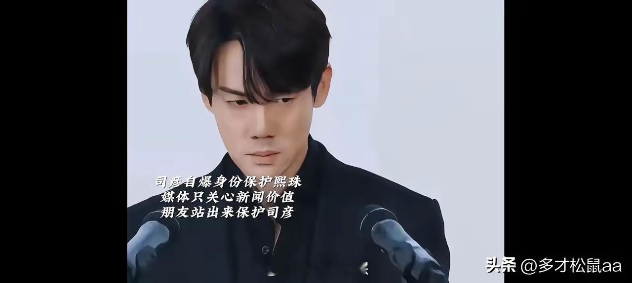 《现在拨打的电话》每一个角色刻画的都好好呀，男主的朋友只是男主的朋友，而不是因为