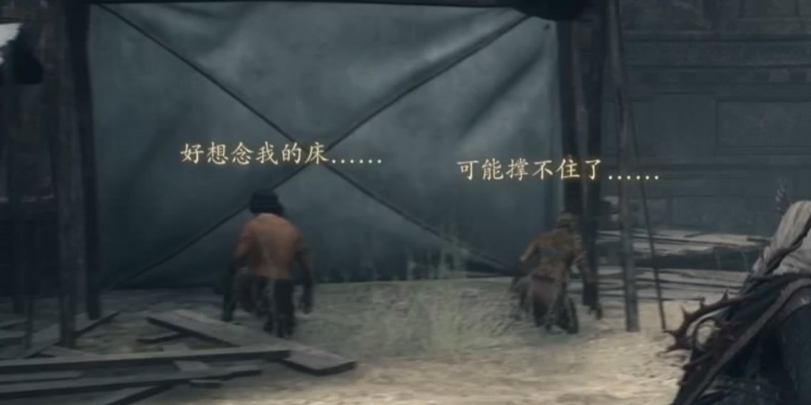 感觉很快就能用得到 