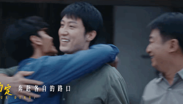 黄景瑜重器片尾曲MV 看完这支片尾曲MV越发期待正片，黄景瑜用细腻的嗓音讲述群像