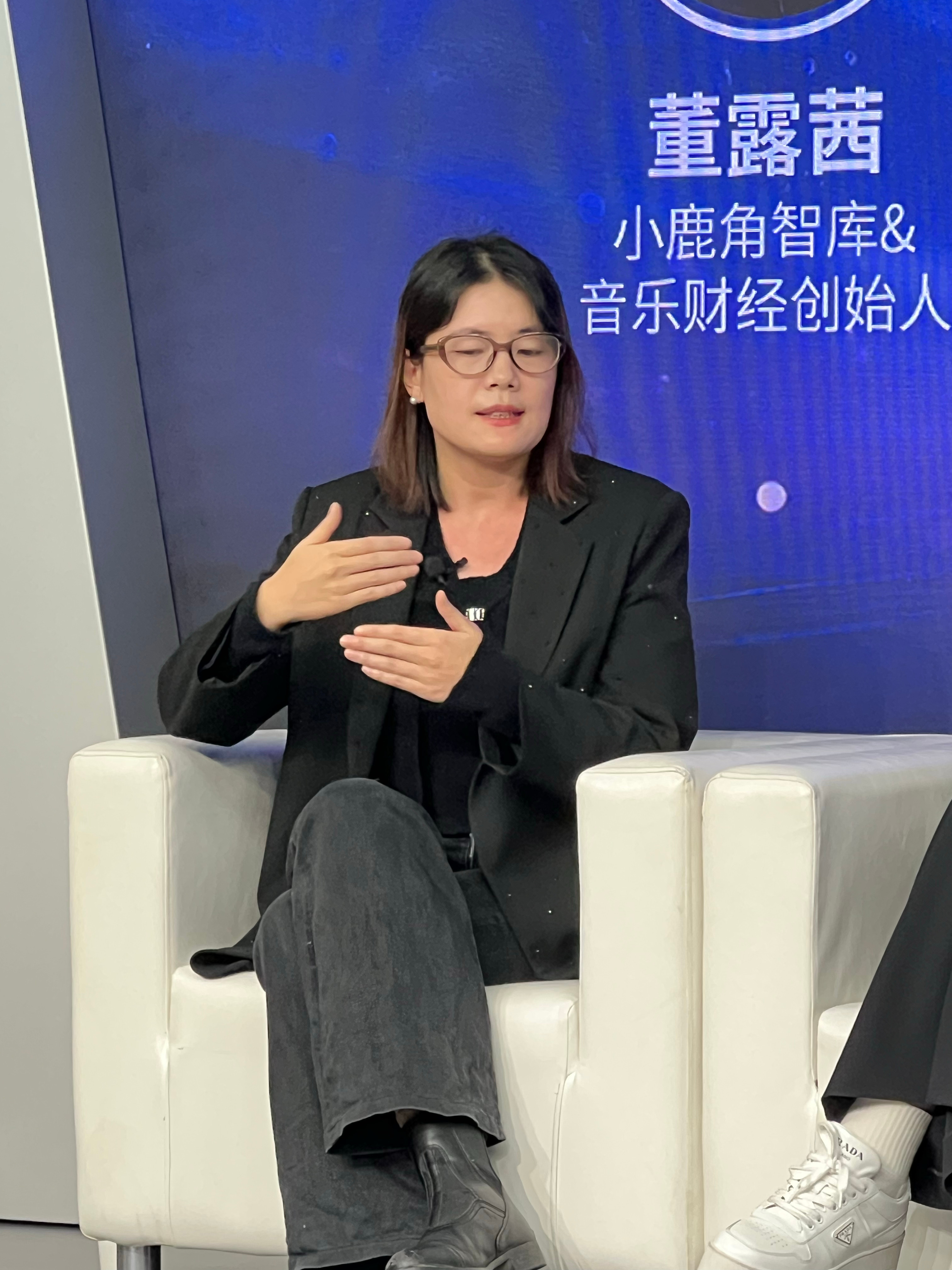 业内说音乐个体户将成趋势业内说网飞像山西煤老板新浪娱乐新浪潮论坛年终场