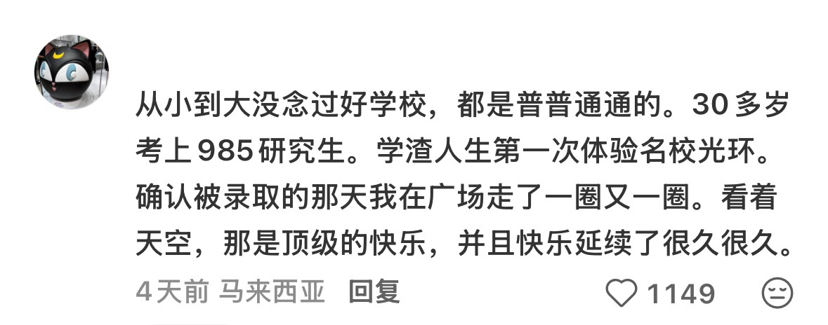 童年的快乐小时候玩沙子只用去楼下，长大后玩沙子要去海边 