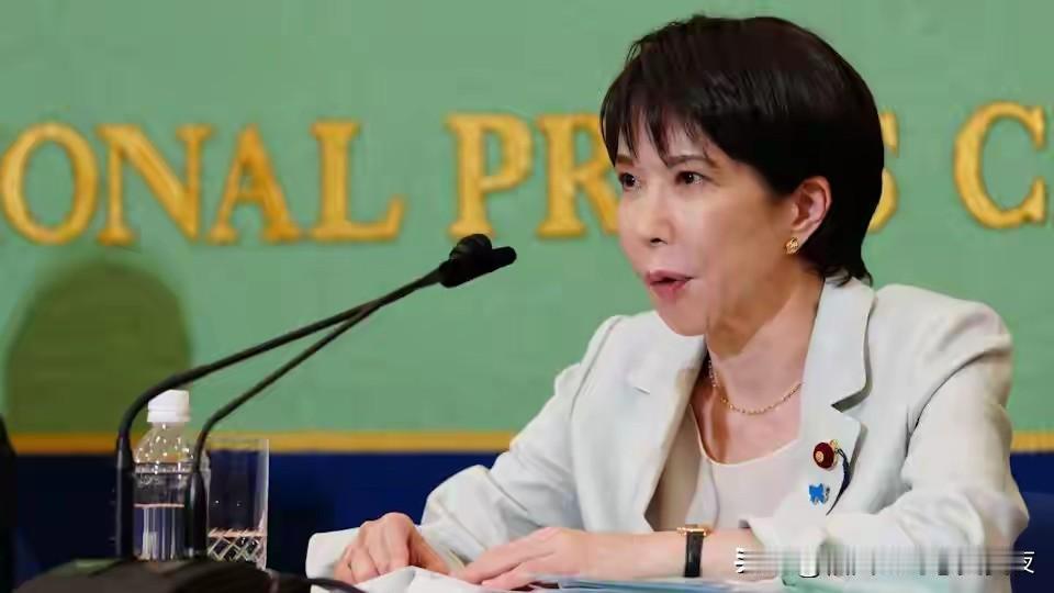 中方断供稀土后，日本开始自救，特朗普涉台表态，让高市大失所望