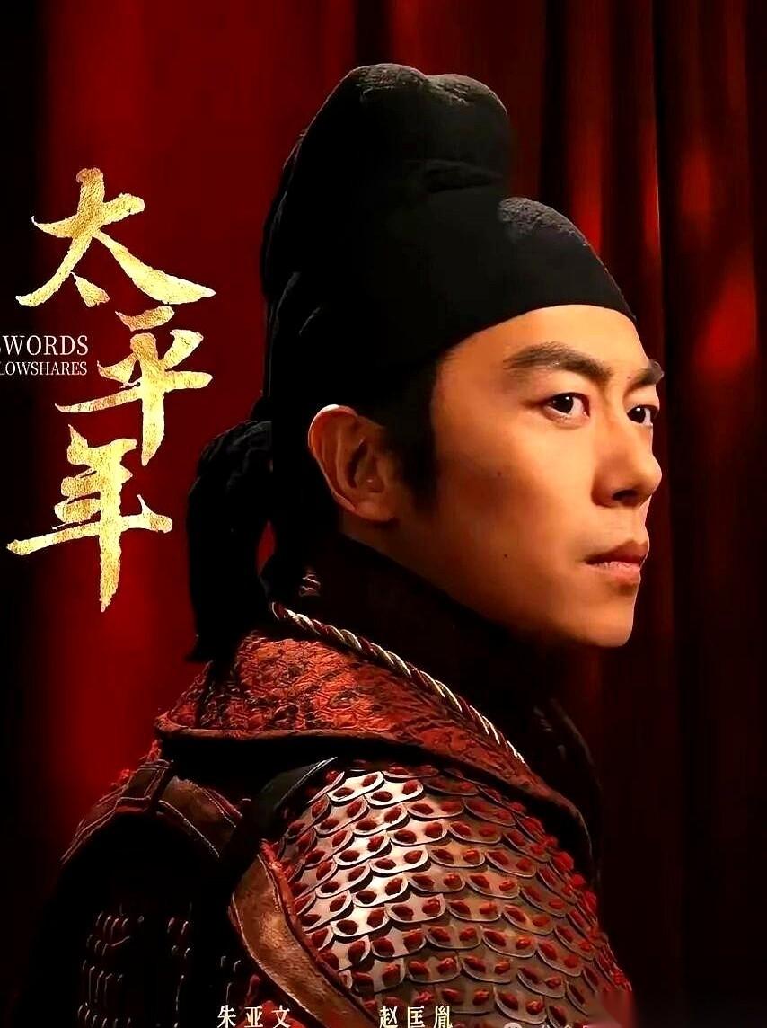 “派一百多个笔杆子出去，哪怕全都烂透了，也比不上一个拿枪的造反，危害大。”
这话