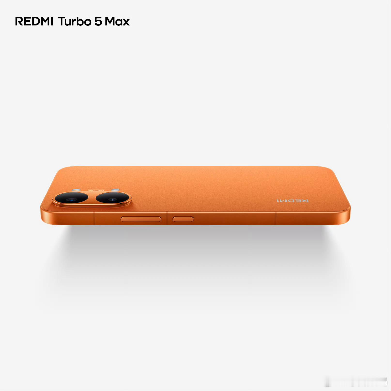 REDMI Turbo 5 Max阳光橙配色，咋样