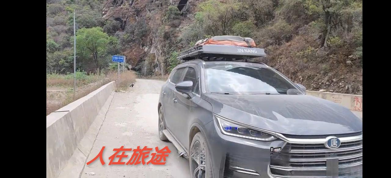 比亚迪唐Dmi，与你同行，快乐无忧！
这辆唐Dmi已经陪我走过11万公里路程，车