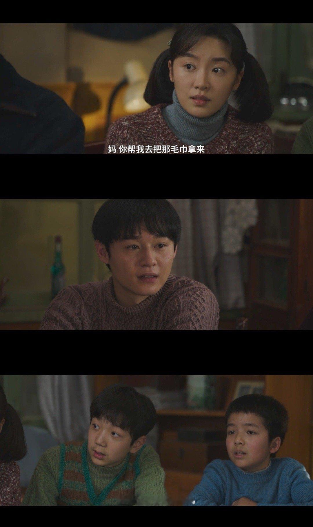 好好的时光定档央一梅婷+田雨扛大旗，陈昊宇、刘奕铁、周澄奥、苏小玎、张月、王仁君