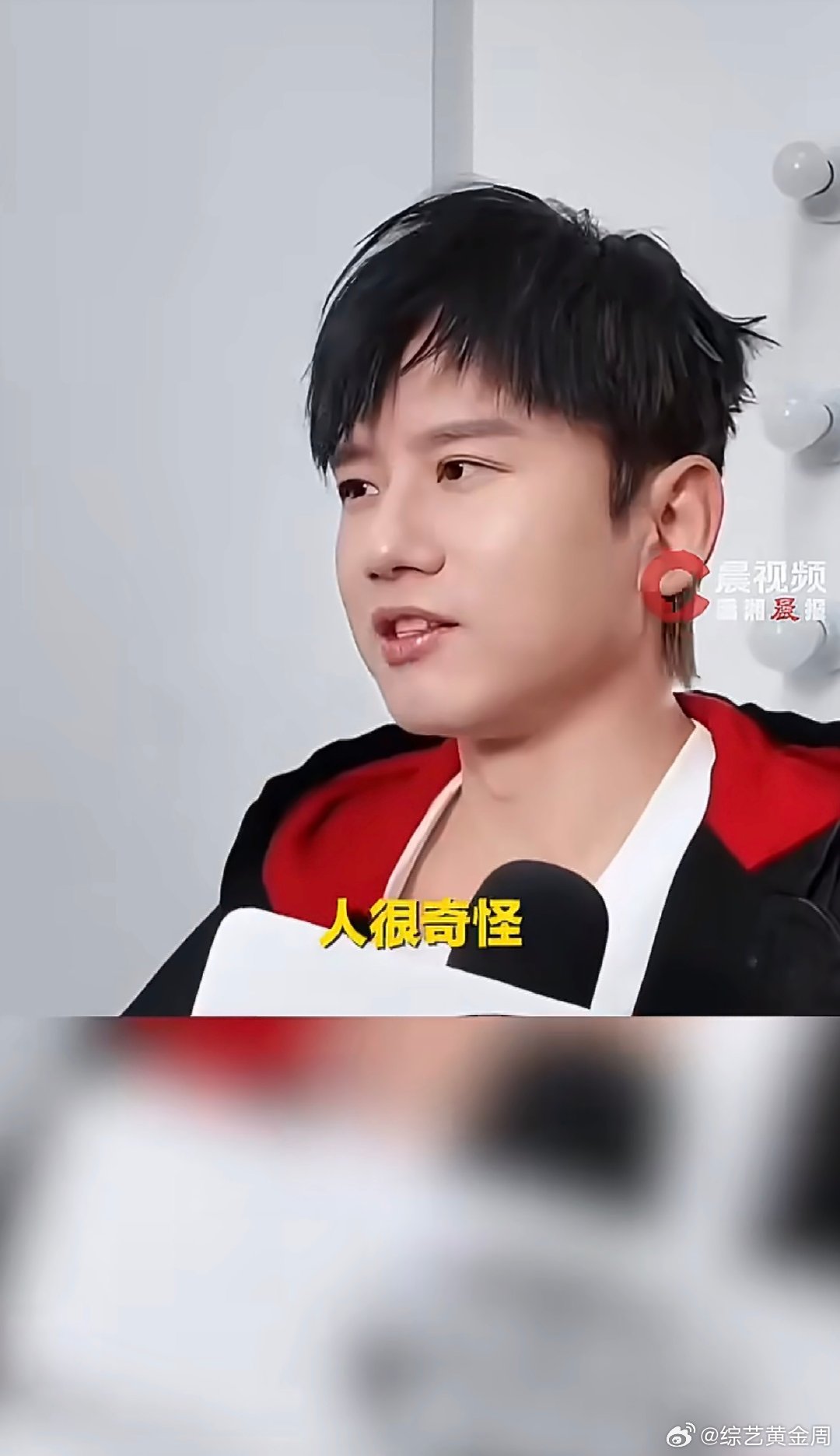 张杰称我会唱得比AI更好杰哥太刚了！AI 模仿？直接唱得比它更绝！ 