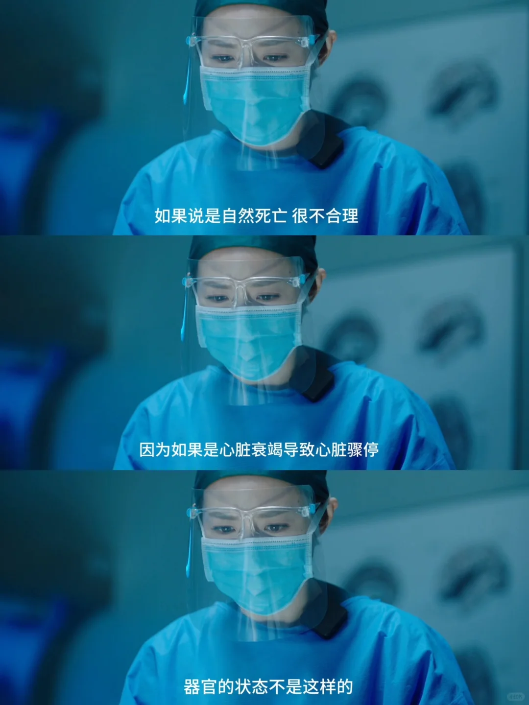 吗呀绝了❗️播了播了❗️简直细思极恐❗️