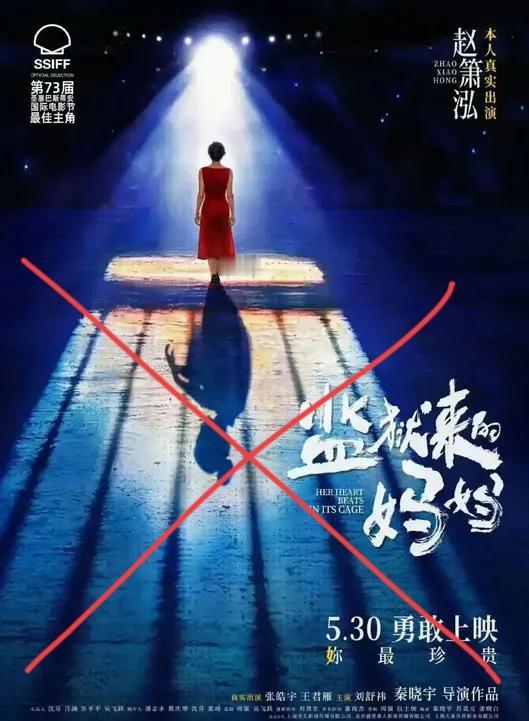 近期，网民的两次“胜利”再次证明“位卑未敢忘忧国”之“匹夫有责”的作用！

一是