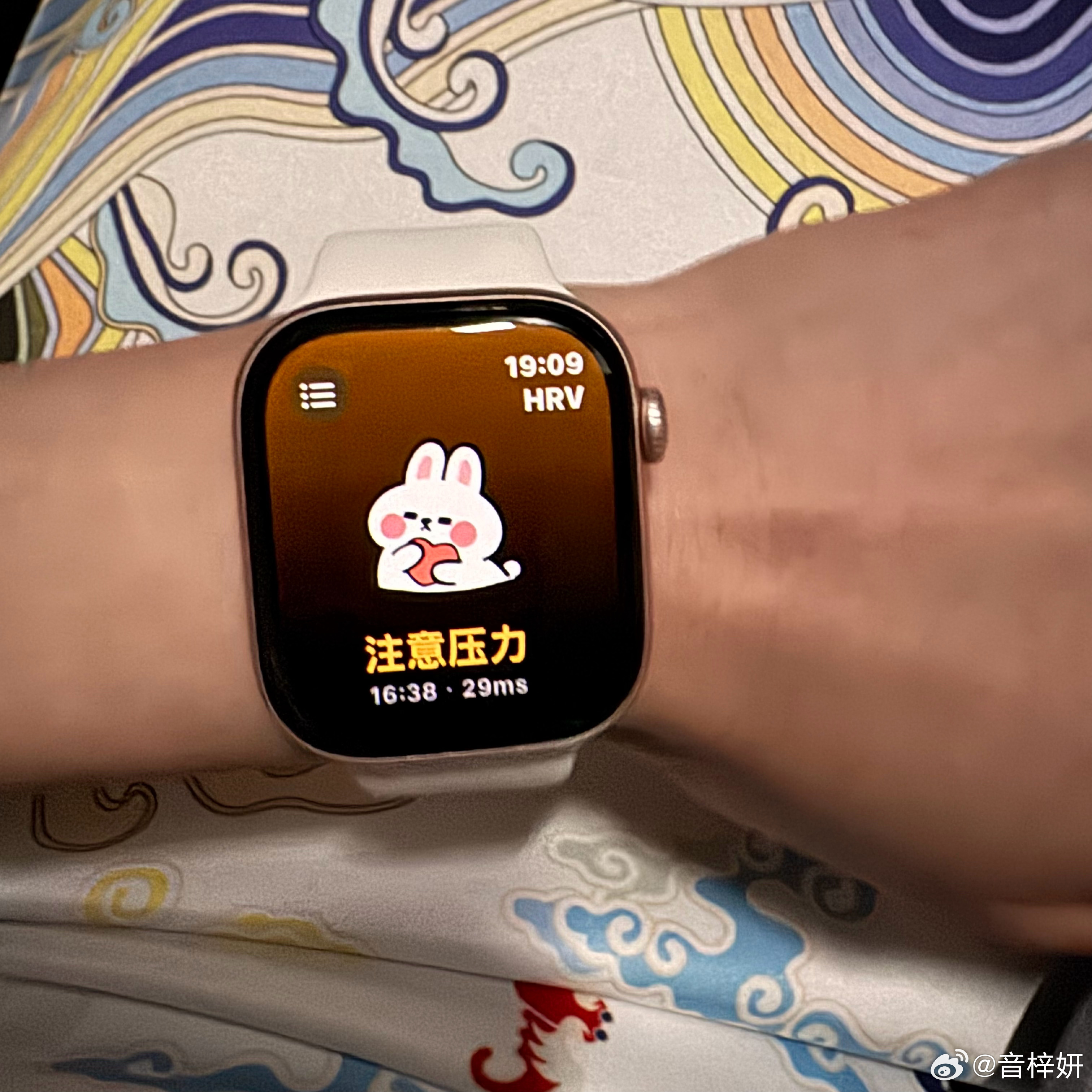 我真的哭了…[无聊] ​​​