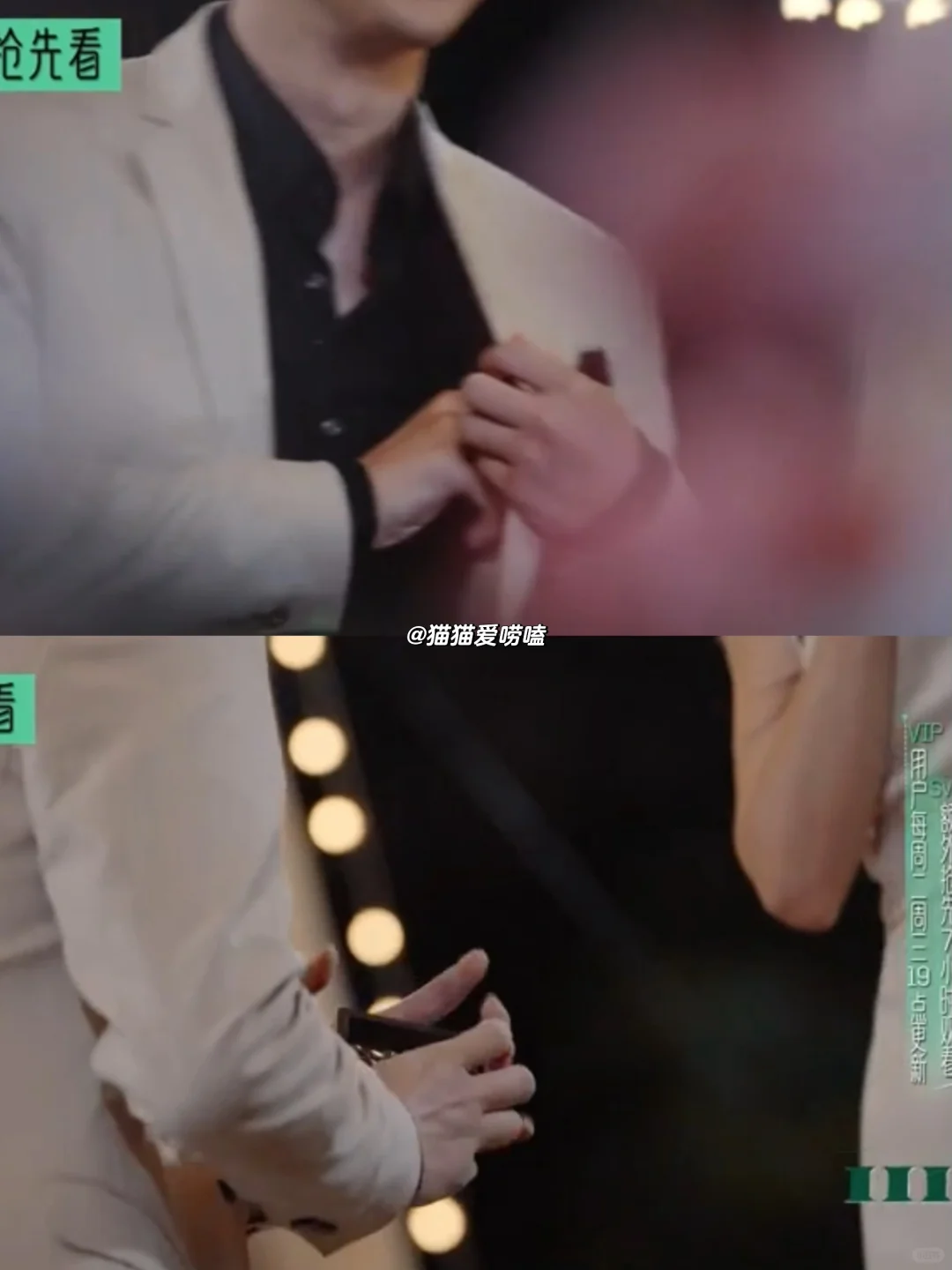 这是老王，跟帕姐求婚了？
