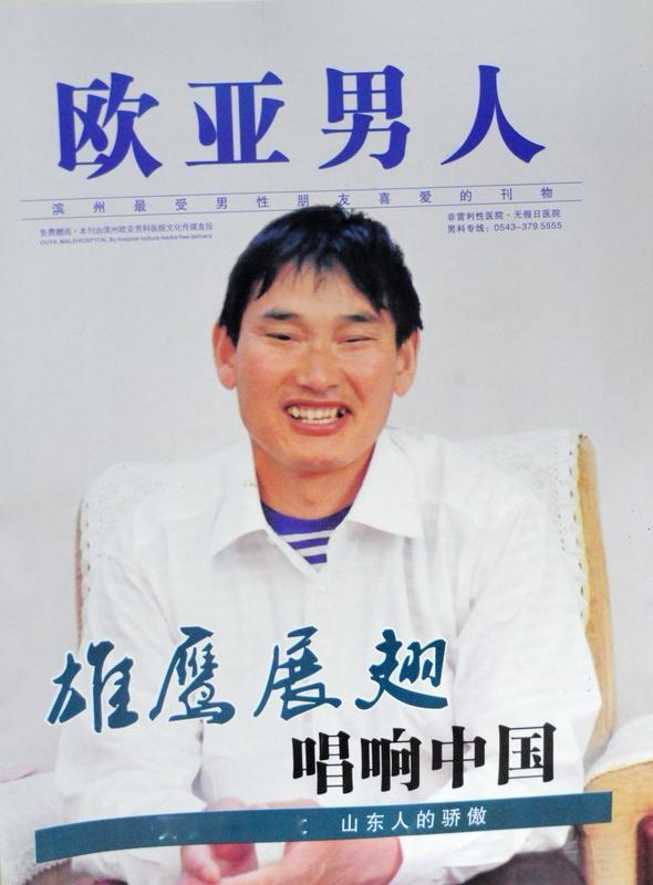 有人调侃：
浙江人开口：走，做生意去！
山西人开口：走，挖煤去！
广东人开口：走