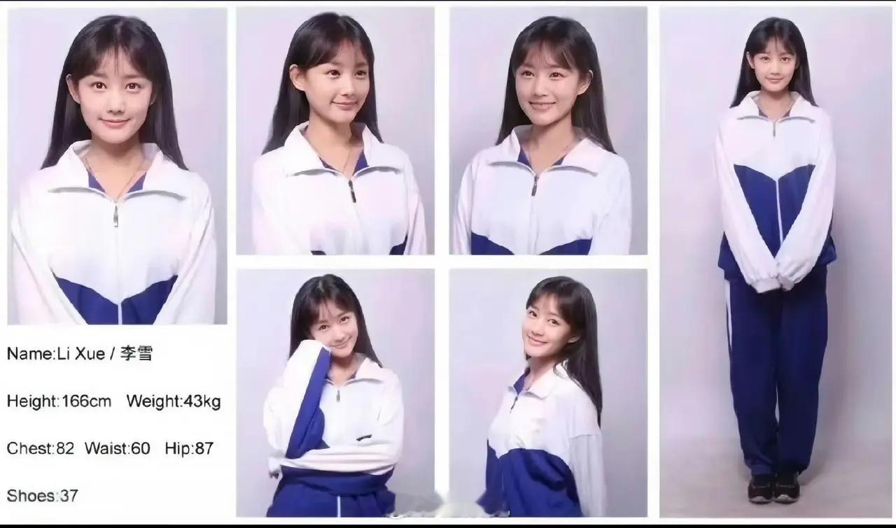 早期的李一桐，不愧是被sm星探选中两次[哇] ​​​