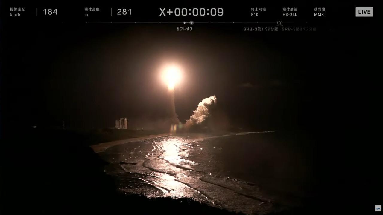 北京时间 2026年10月20日凌晨3时41分，日本宇宙航空研究开发机构（JAX