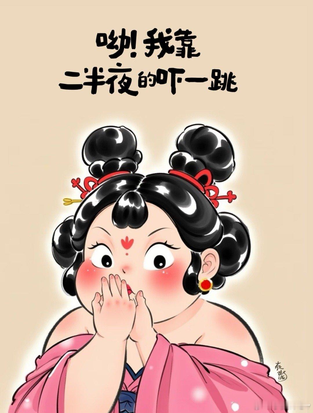 遭陌生人开门女子称吓得整晚不敢睡独自住酒店，本来就是陌生环境没什么安全感，结果还