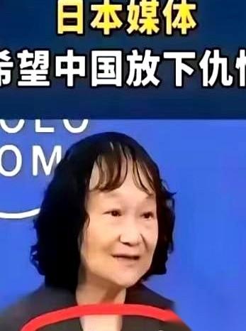 这几天，几家日本媒体的版面上，整齐划一地亮出了一种论调。
他们白纸黑字地冲着中国