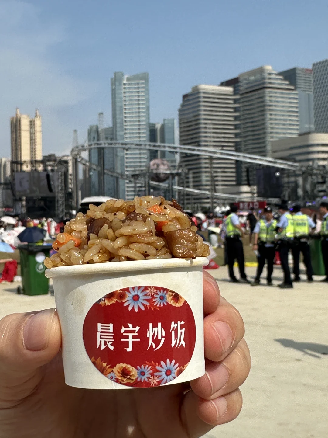 我已经进来了，你们人呢