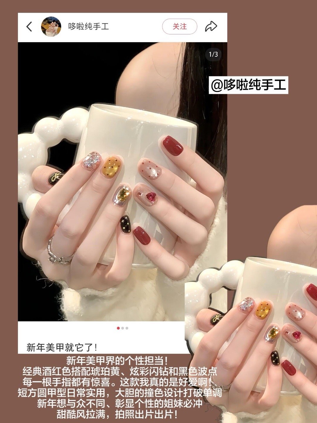 9️⃣款新年显贵战甲，好难选啊～ 