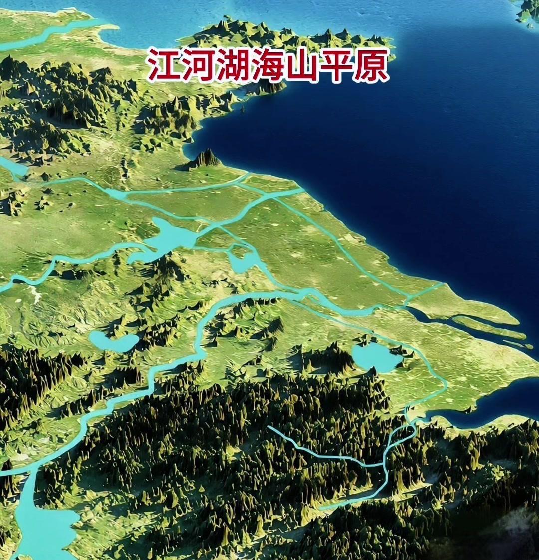 🌿很少有省份能集齐江河湖海山平原
1️⃣长江、淮河穿境而过，太湖、洪泽湖镶嵌境