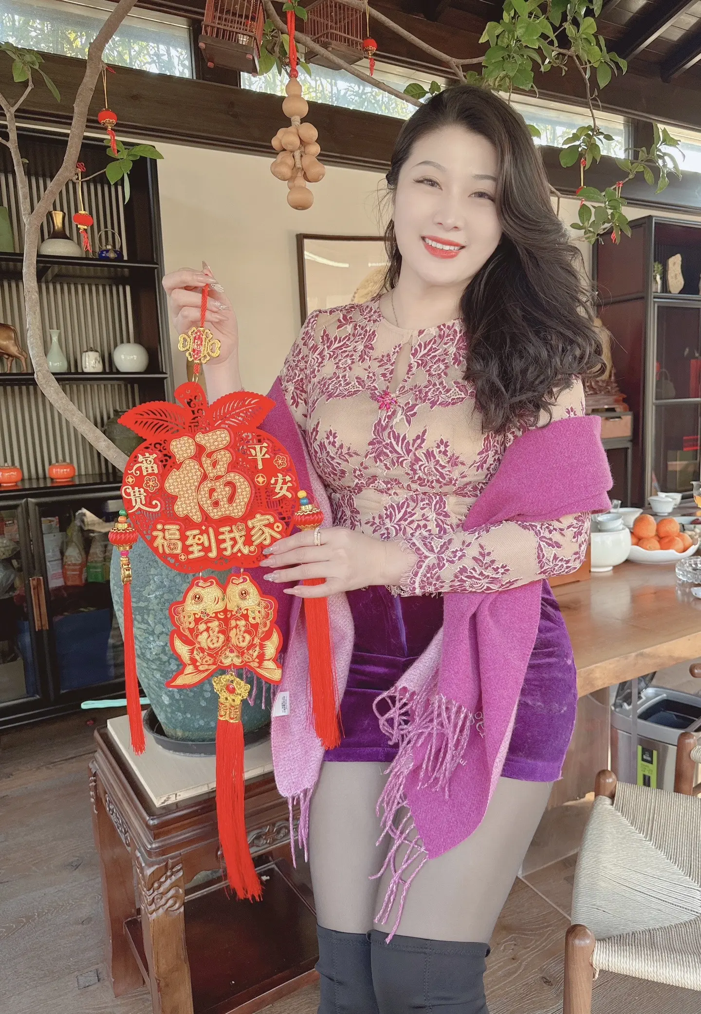 心宽  福自来 好心情是自己给的