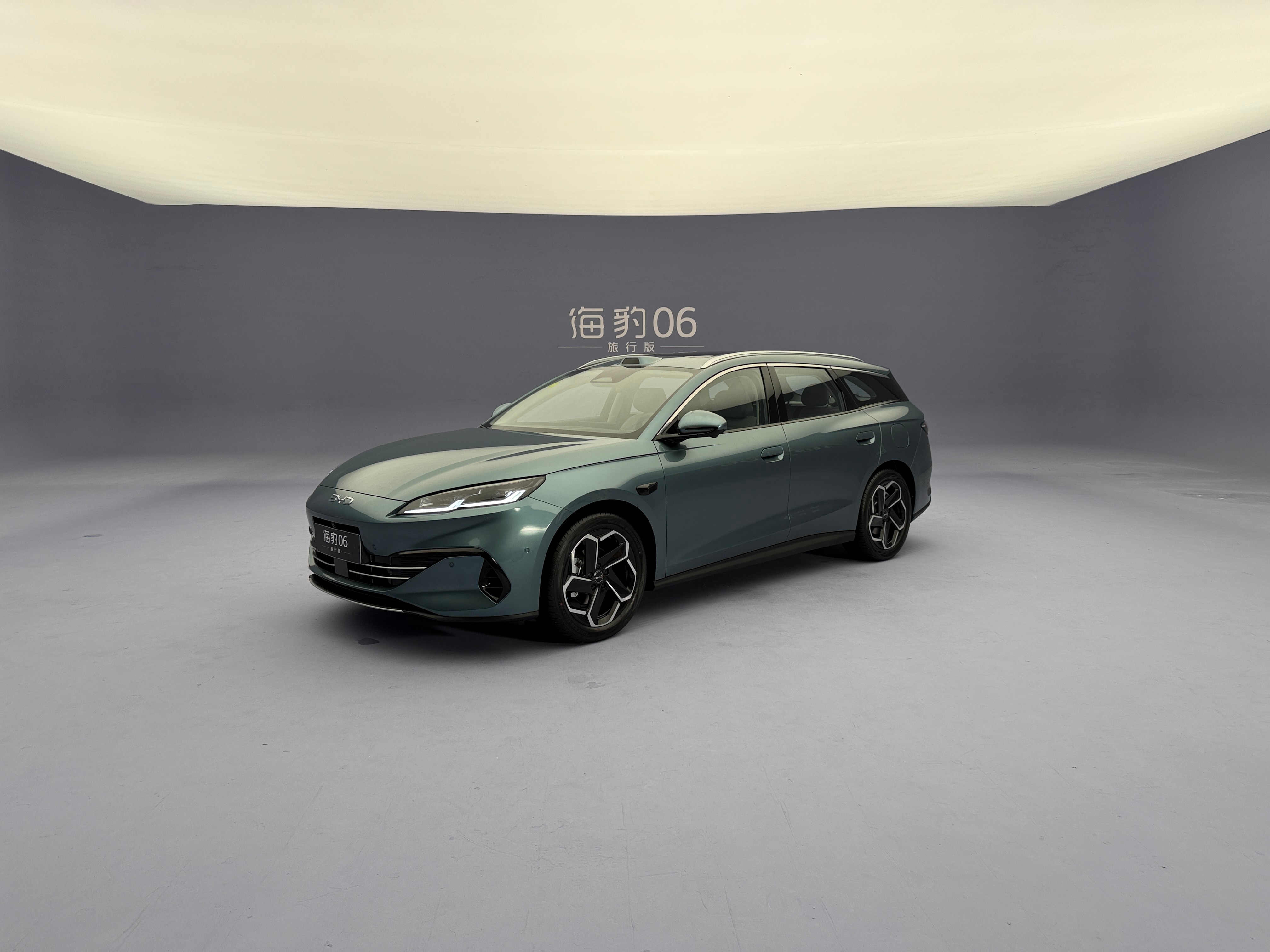 又品了一下加推的海豹06旅行版大v聊车