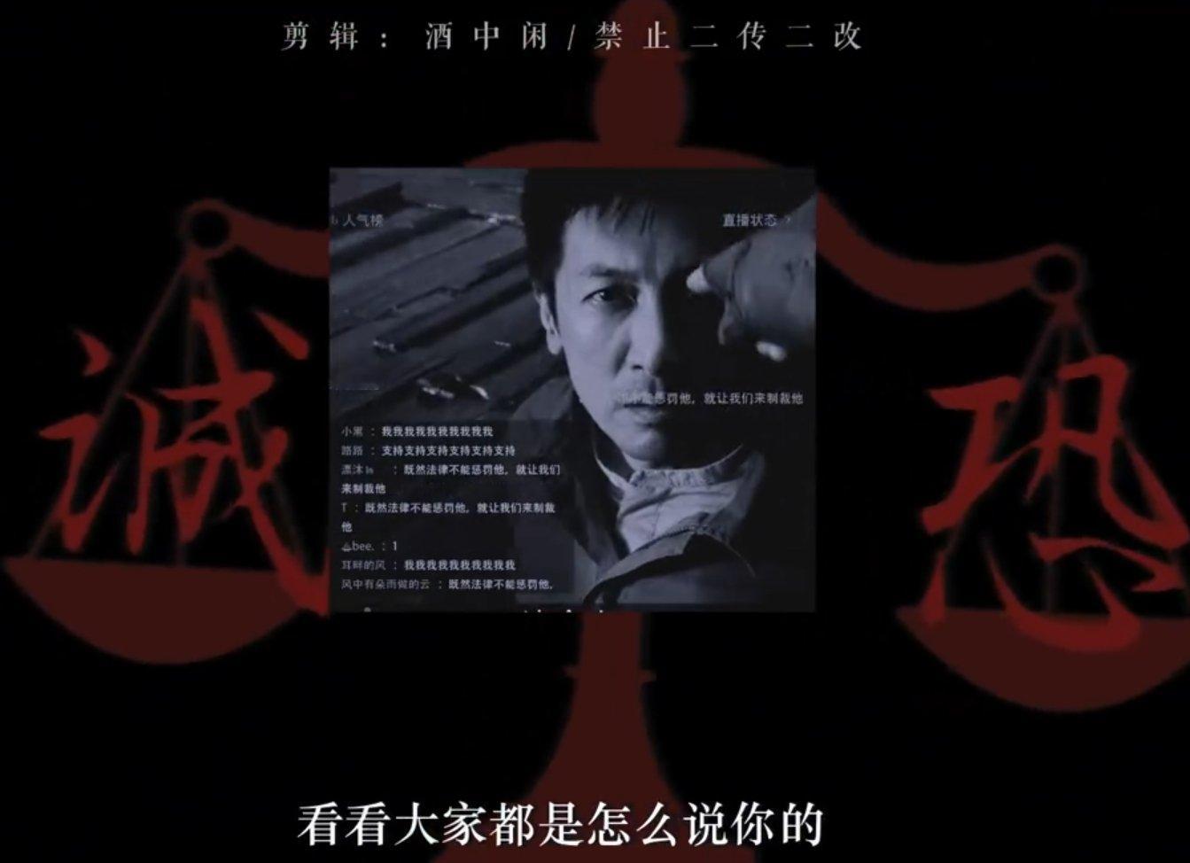 正当防卫的正确打开方式 《正当防卫》真的是一部不可多得的好剧，从剧情到演技，从主
