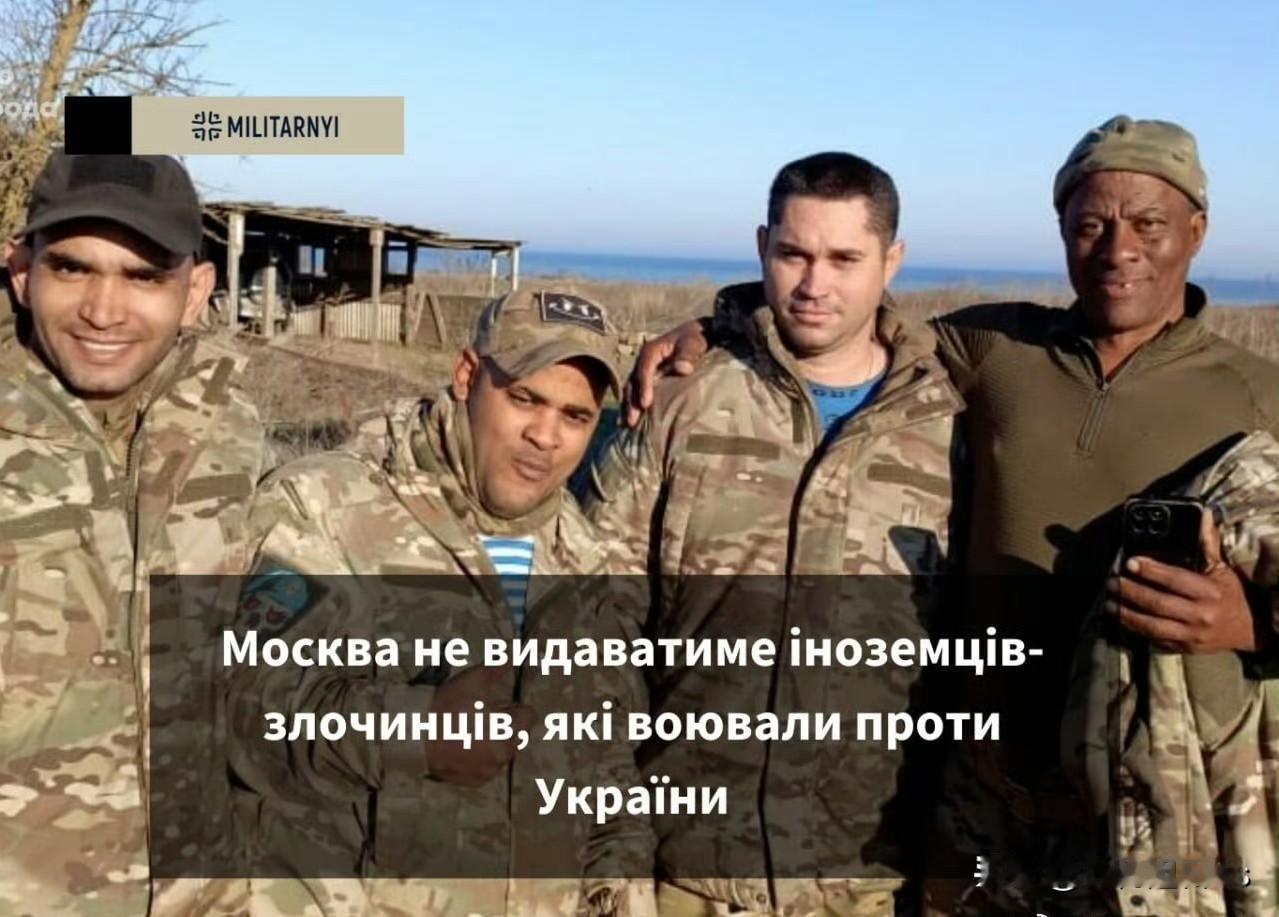 俄罗斯立法通过法案：签约对乌作战的外国罪犯可拒绝引渡

据 Militarnyi