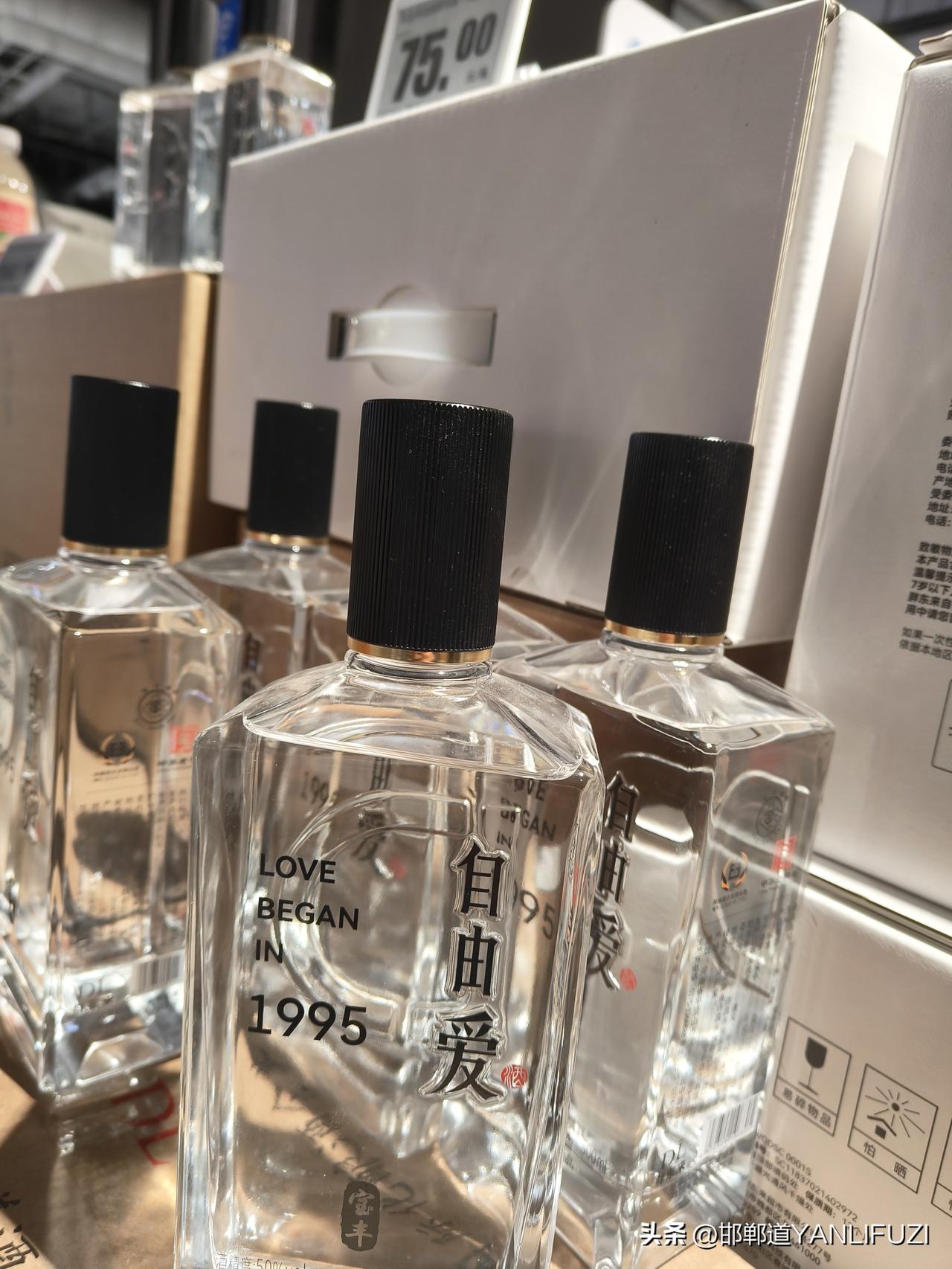 “物美”学“胖东来”不知咋想的，张文忠没“吃透”于东来。
本事年前物美调改，就想