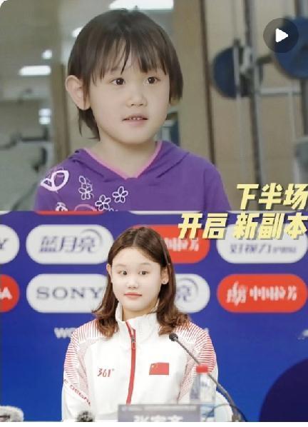 原来张家齐的退役早有预兆
连全红婵、陈芋汐估计都觉得意外，
但回头想想，其实早有