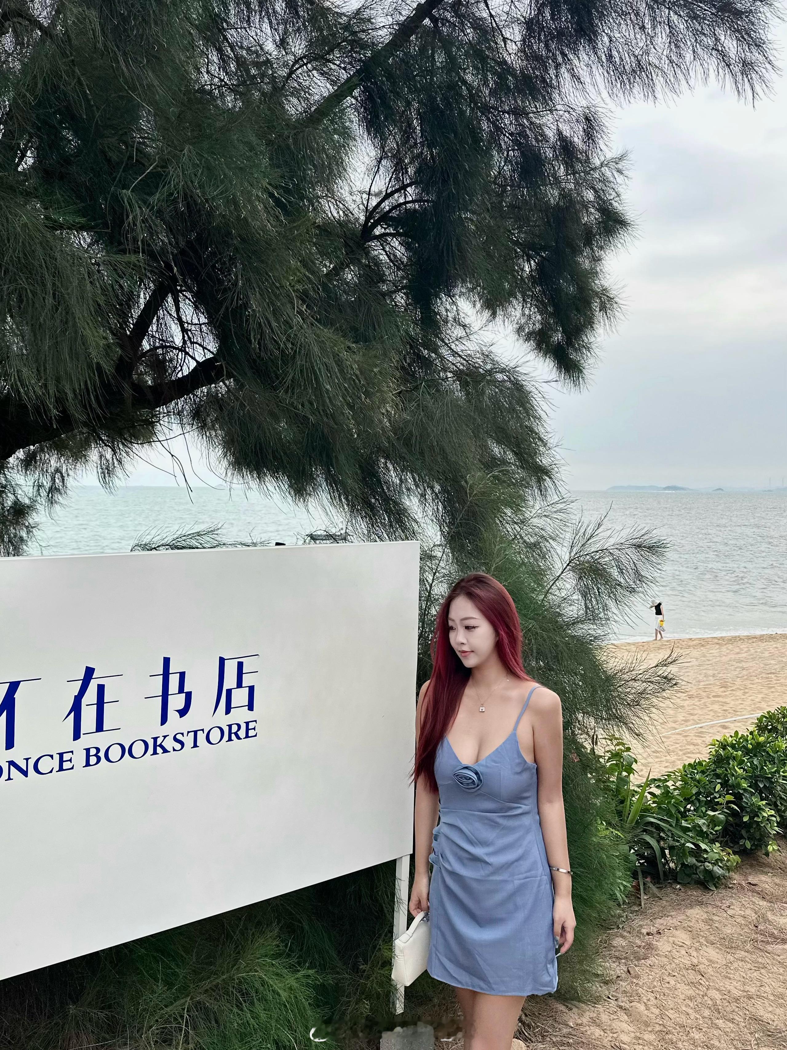夏天的书信 告一段落✉️ ​​​