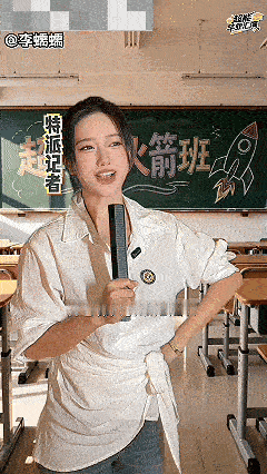 毕业季的最强嘴替出现了笑着调侃青春莽撞，转头就被毕业瞬间戳破防，全员演技在线超真