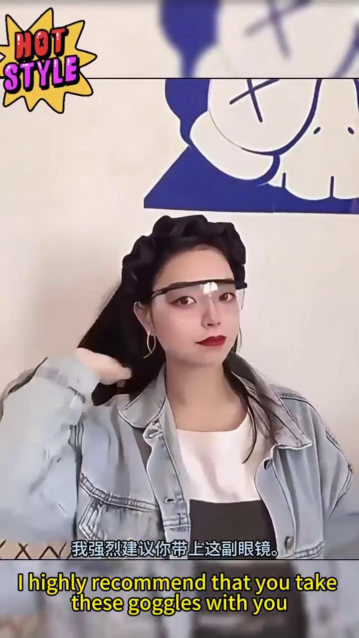 护目镜推荐。
你早晚有一天需要它，我强烈建议你带上这副眼镜。普通款、防雾款。
·