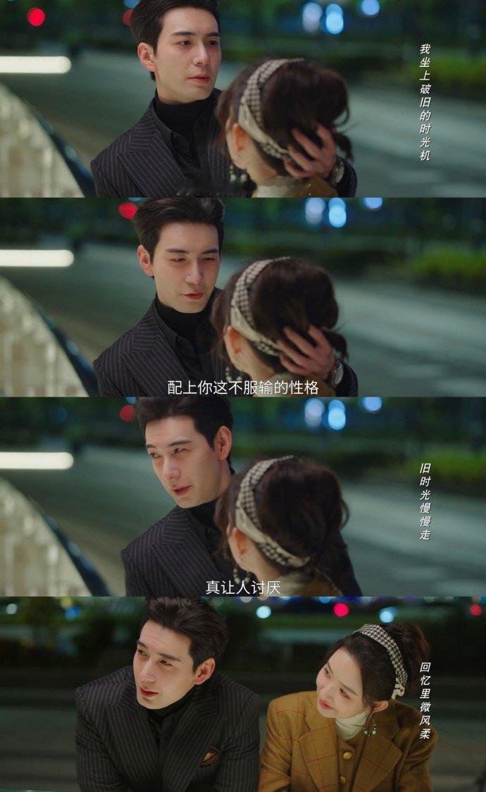 高海明吃醋看完高海明吃醋，彻底入坑陈星旭！这个霸总不冷还很萌，眼神戏绝了绝了 