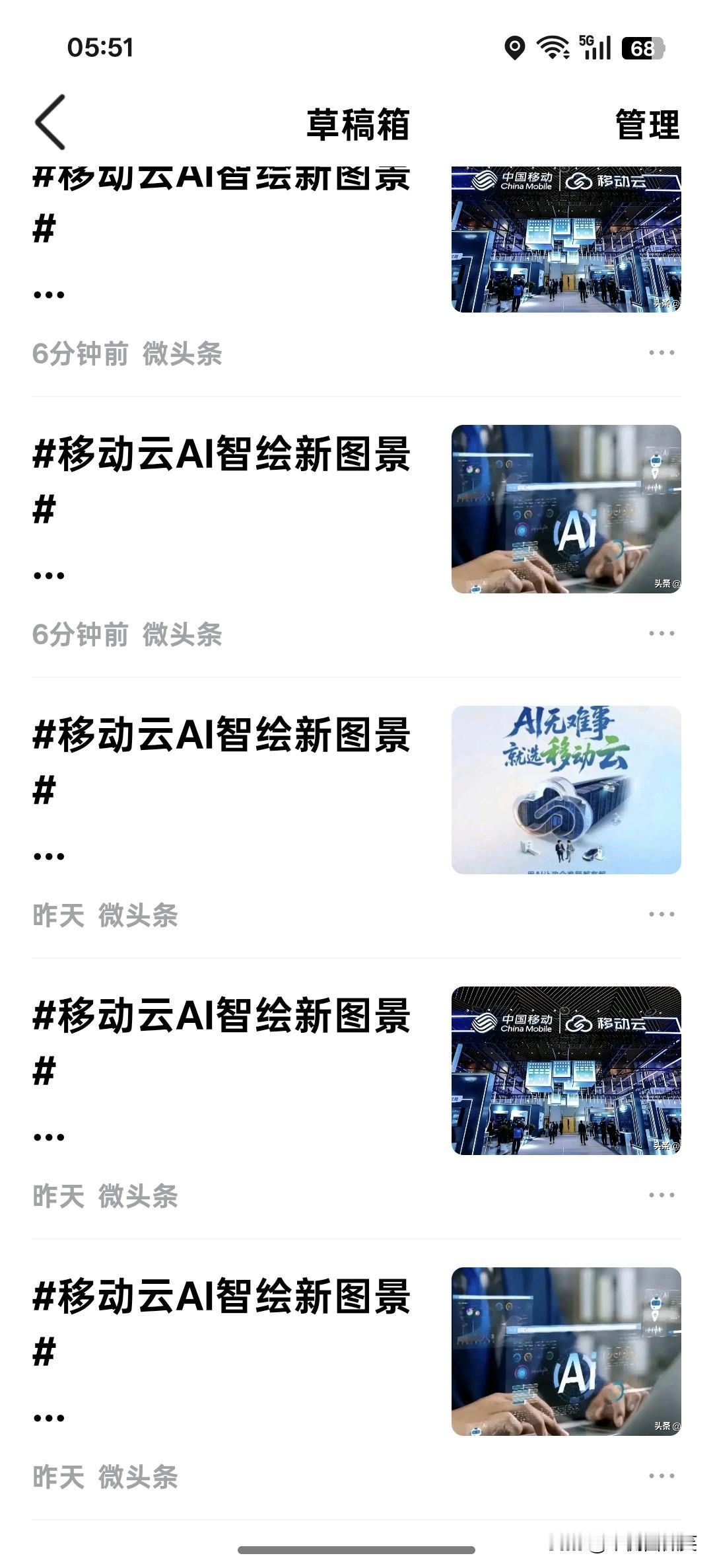 不一定