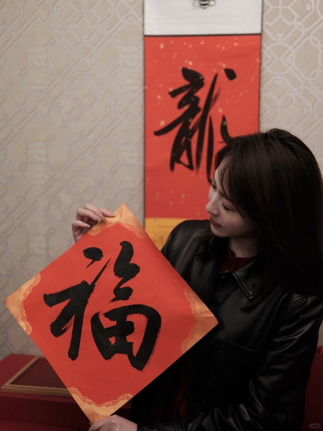 [福R]