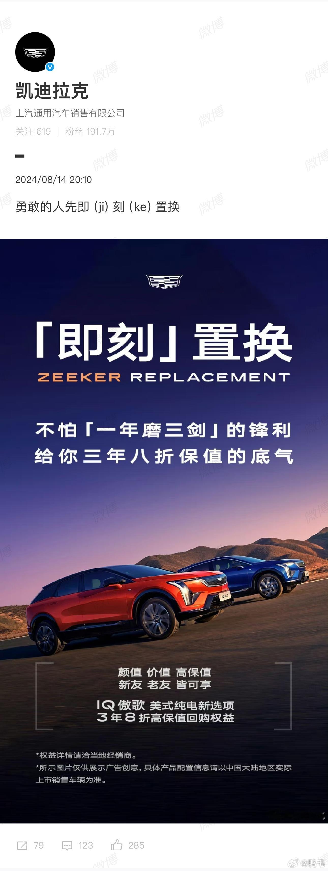 这是在干啥？？？[疑问] ​​​