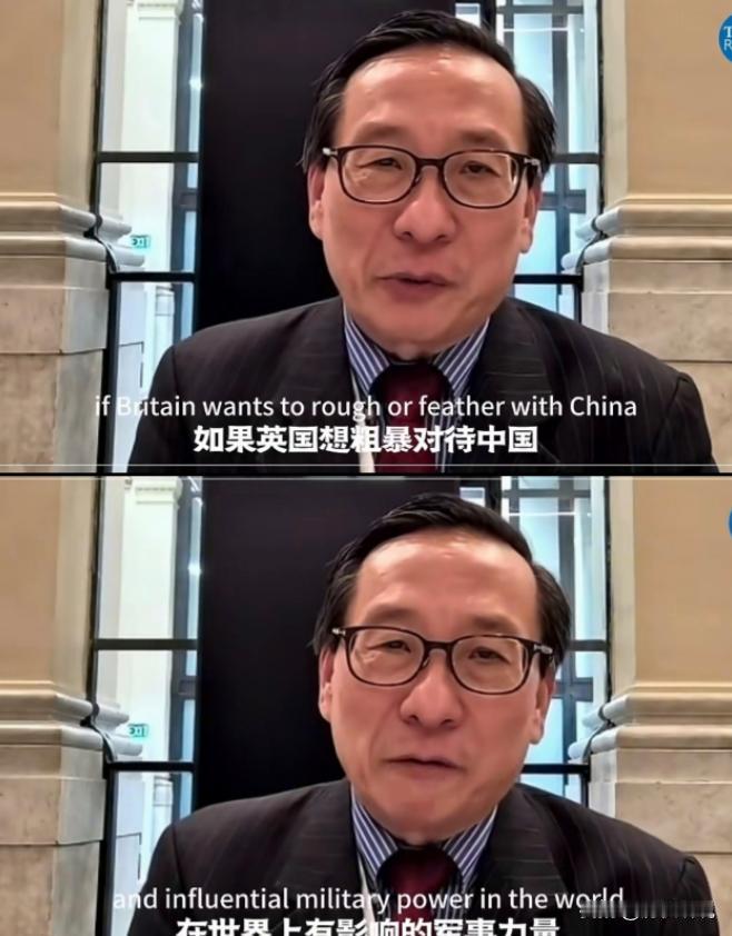 英国不批准中国新建大使馆？高志凯警告：别忘了中国军事力量强大，历史恩怨未了！
