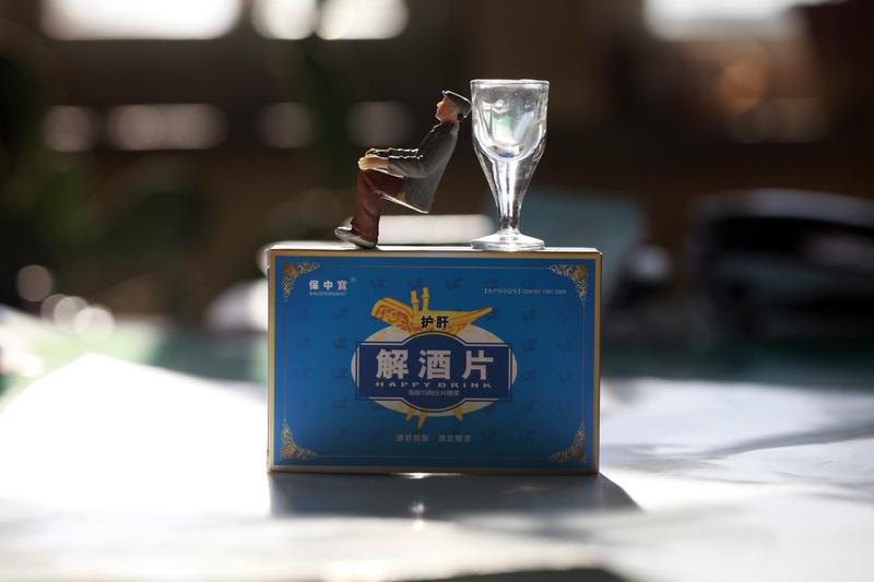 现在市面上好多醒酒饮料都宣传一瓶能快速解酒，这真的靠谱吗？专家对此给出了回应。