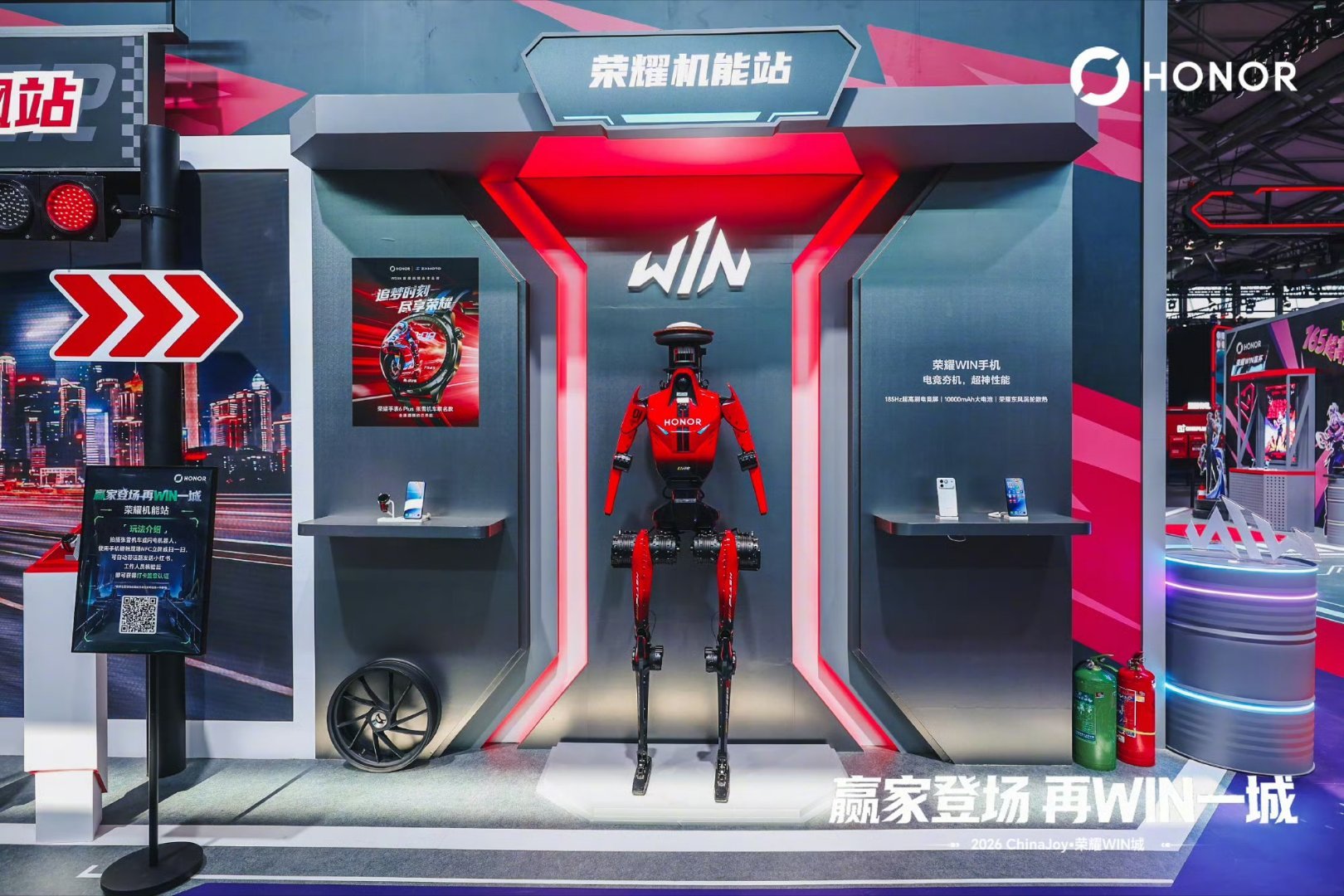 ChinaJoy重磅打卡点锁定荣耀WIN城！2026ChinaJoy 荣耀WIN