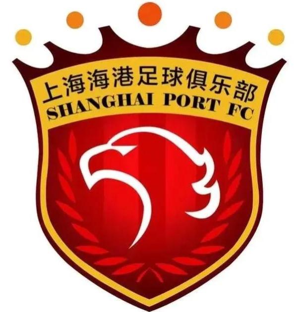 盘点近三个赛季中超总积分榜前十的球队：
1、上海海港，207分
2、上海申花，1