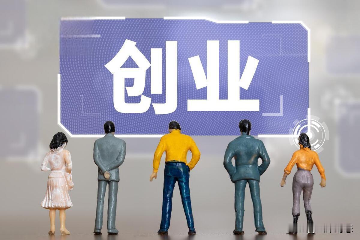 分享5个不违法的“野路子”，真能偷偷赚钱

现在的社会，脑子转得快比手脚勤快更重