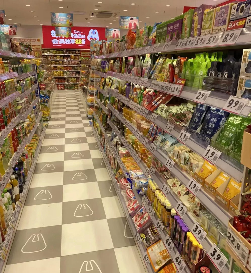 侄女找暑期兼职踩了大雷，入职某鸣零食店每日早八点半到晚上十点在岗，单日劳作超13