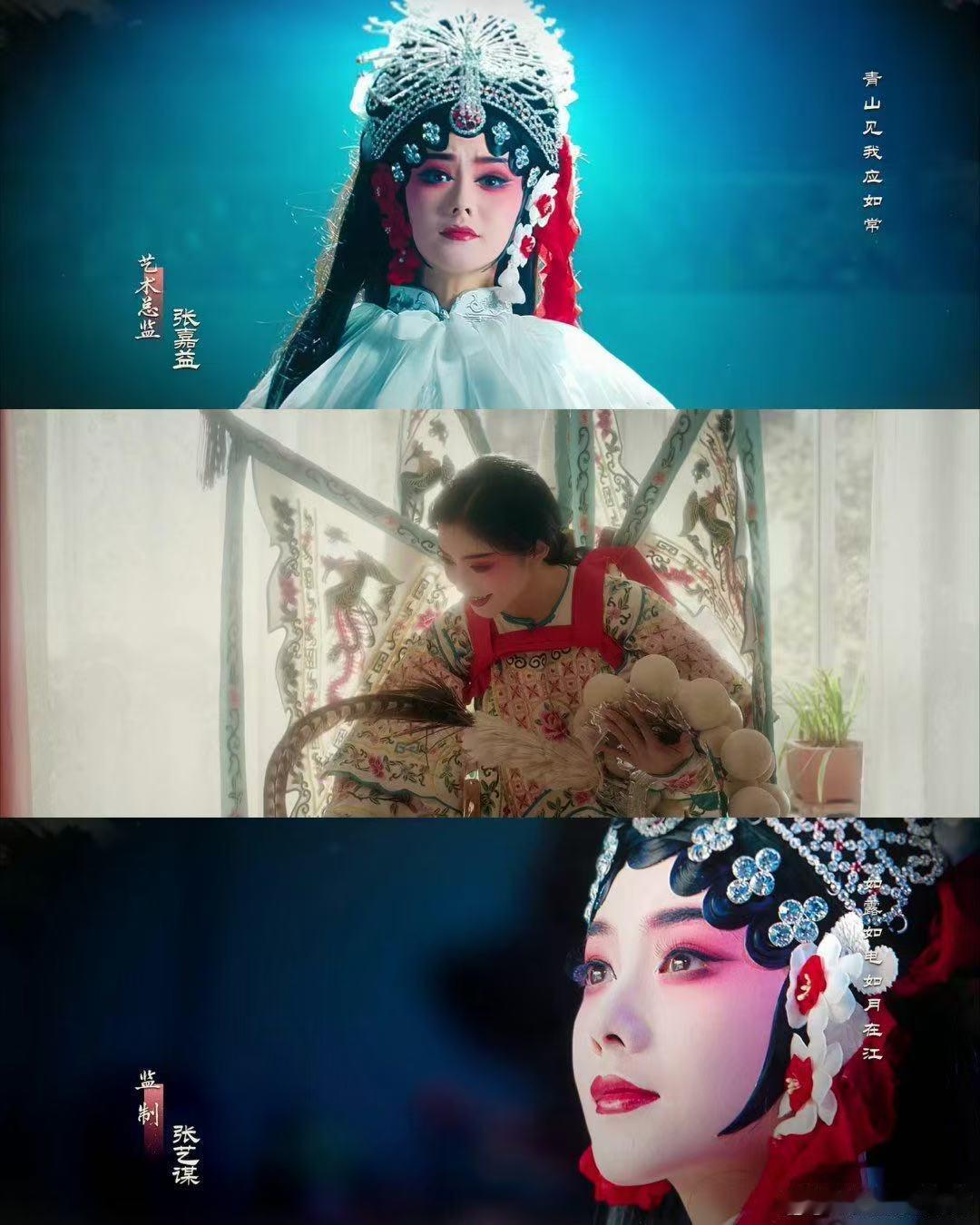 忆秦娥在刘红兵掌心蹭眼泪从前嫌他纠缠不休，如今盼他入梦相逢，时光反转了秦娥全部的