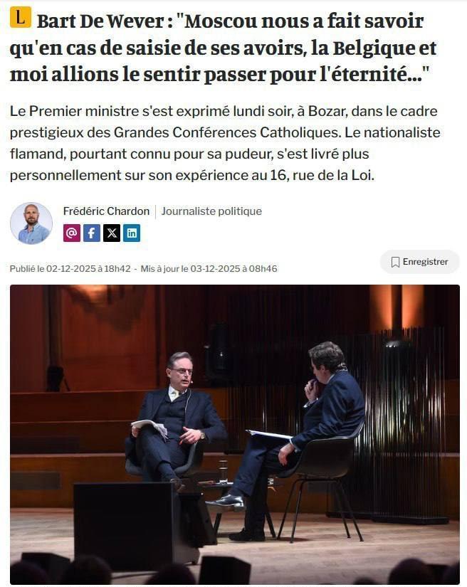 比利时：我们将不得不向俄罗斯归还其资产
比利时首相巴特・德韦弗在接受《自由比利时