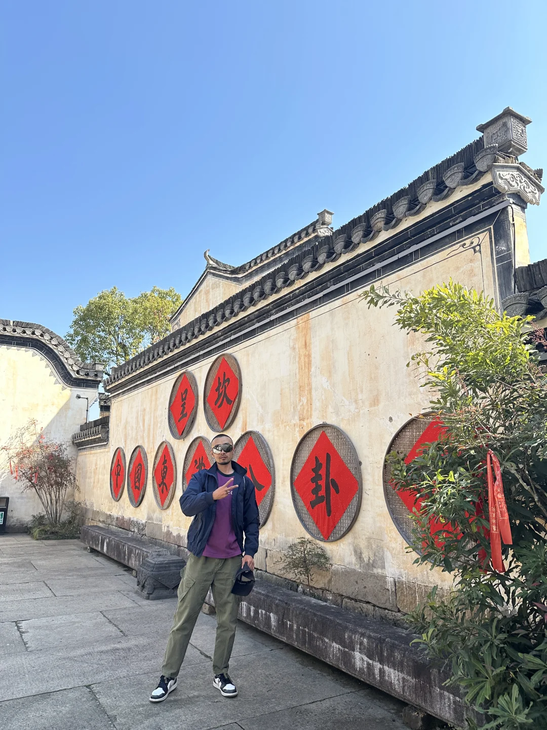 游呈坎，一生无坎