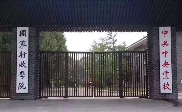 都说现在大学生毕业找工作难，那看你上的什么学校！这个学校毕业出来能找到工作么？