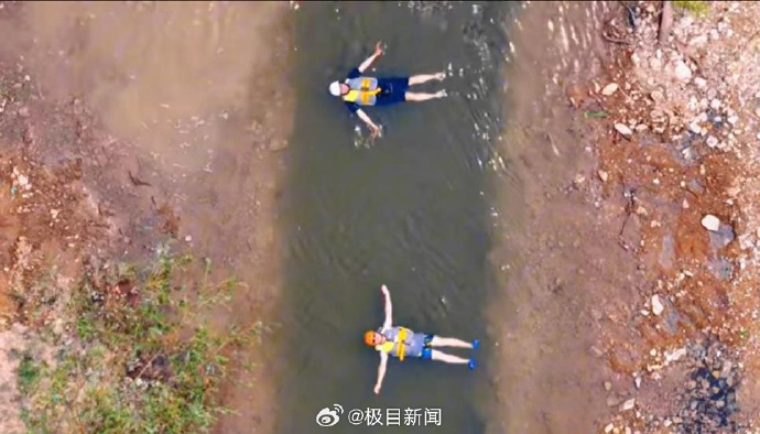 【躺着就行！#山东一景区推出窝囊版漂流#】#景区回应推出窝囊版漂流# 暑期临近，